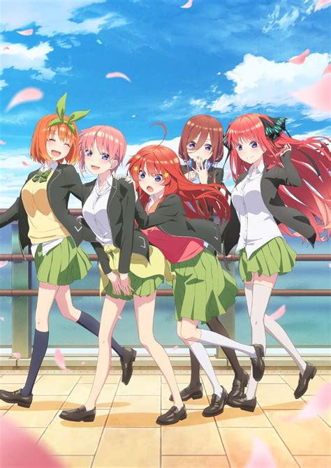 The Quintessential Quintuplets 2 .